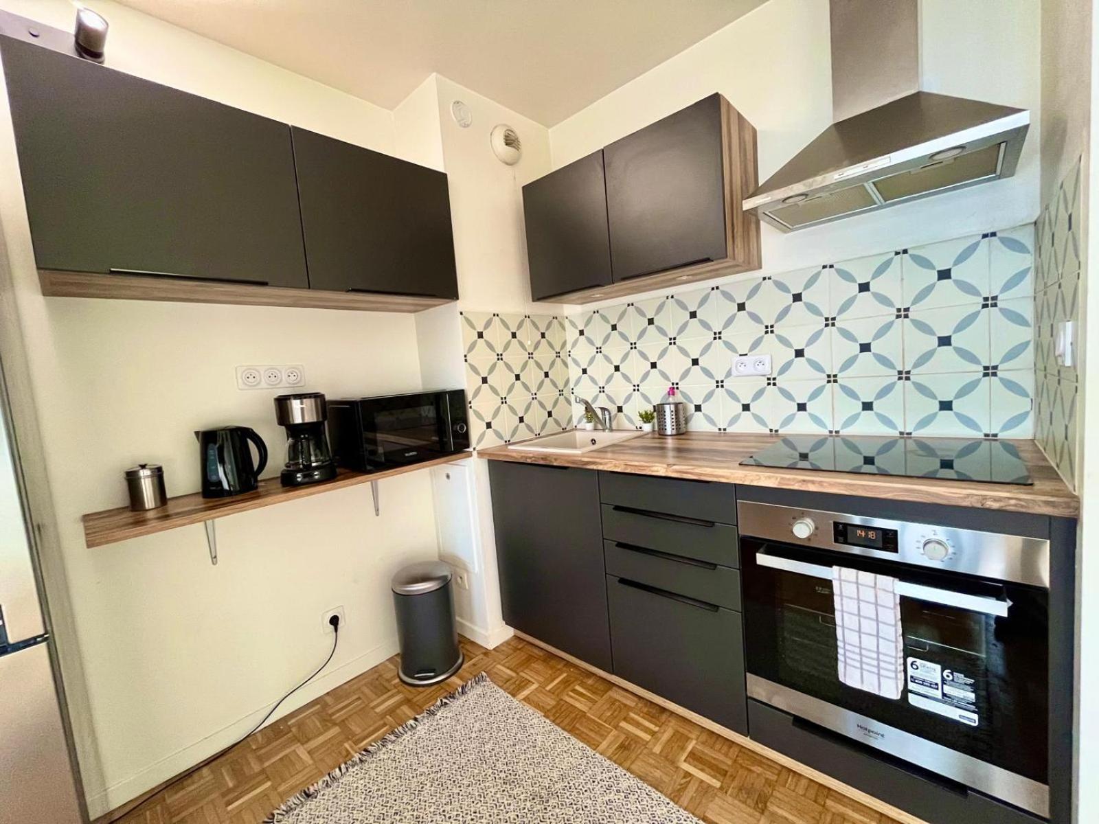 Logement Renove Proche Centre-Ville Lyon Віллербанн Екстер'єр фото